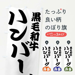 yS360~z ̂ڂ јano[Oٓ̂ڂ FR18 ٓ ObYv ył܂+1017~z