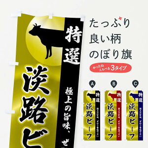 yS360~z ̂ڂ WHr[t̂ڂ FRF8 uh ObYv