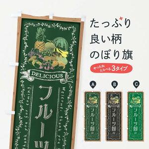 yS360~z ̂ڂ t[c݁EE`[N̂ڂ FRAF ݁Eَ݉q ObYv