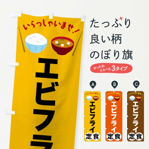 yS360~z ̂ڂ GrtCĤڂ FRN2 gEtC ObYv ył܂+1017~z