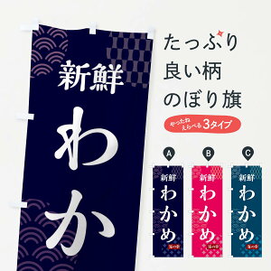 ylR|X360z ̂ڂ 킩߁EVNEC̍K̂ڂ FRH2 ΁E ObYv ył܂+1017~z