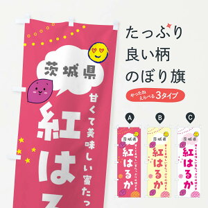 yS360~z ̂ڂ g͂邩E܂X̂ڂ FR67  ObYv