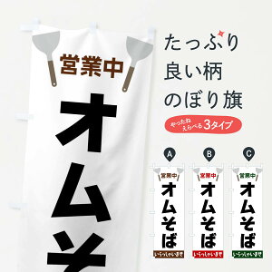 yS360~z ̂ڂ I΂̂ڂ FR6R Ă ObYv