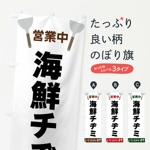 yS360~z ̂ڂ CN`a~̂ڂ FRX5 CN ObYv