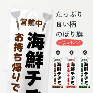 yS360~z ̂ڂ CN`a~Ał܂̂ڂ FRXH CN ObYv ył܂+1017~z