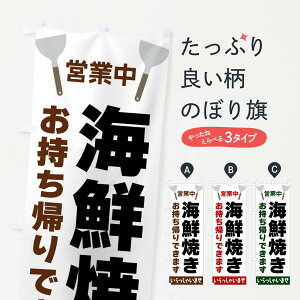 �y�S������360�~�z �̂ڂ�� �C�N�Ă��������A��ł��܂��̂ڂ� FRX6 �C�N���� �O�b�Y�v��