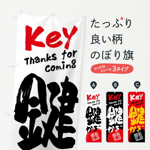 yS360~z ̂ڂ EEM̂ڂ FRC0 JME ObYv ył܂+1017~z