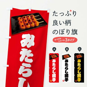 yS360~z ̂ڂ ݂炵cq̂ڂ FRCE cqEcq ObYv ył܂+1017~z