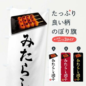 ylR|X360z ̂ڂ ݂炵cq̂ڂ FRC3 cqEcq ObYv ył܂+1017~z