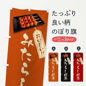 yS360~z ̂ڂ ݂炵cq̂ڂ FRCX cqEcq ObYv ył܂+1017~z