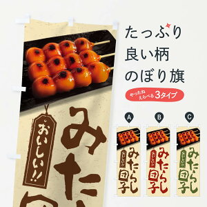 yS360~z ̂ڂ ݂炵cq̂ڂ FRCN cqEcq ObYv ył܂+1017~z