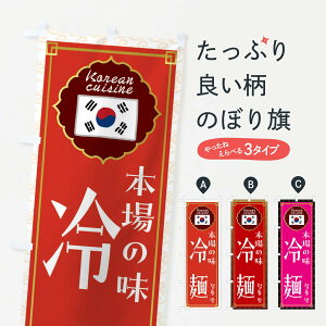 ylR|X360z ̂ڂ ˁE؍̂ڂ FRK2 Ă̖o ObYv ył܂+1017~z