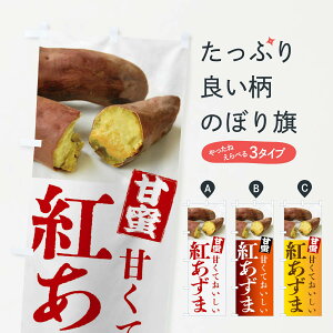 �y�S������360�~�z �̂ڂ�� �Ă������E�g�����܁E�Ă����E�₫�����E�Ö��̂ڂ� FRK9 �O�b�Y�v��