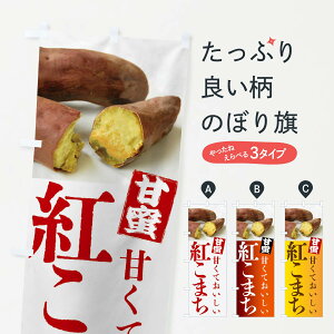 yS360~z ̂ڂ ĂEg܂EĂE₫EÖ̂ڂ FRKR ObYv