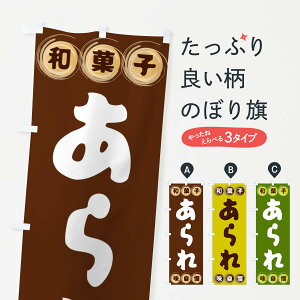 yS360~z ̂ڂ Eaَq̂ڂ FR8G ݁E ObYv