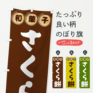 yS360~z ̂ڂ ݁Eaَq̂ڂ FRLE ݁Eَ݉q ObYv