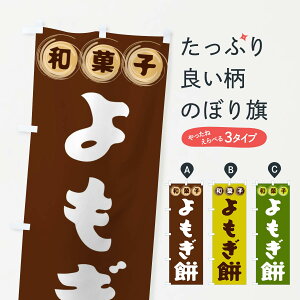 yS360~z ̂ڂ ݁Eaَq̂ڂ FRL9 ݁Eَ݉q ObYv ył܂+1017~z