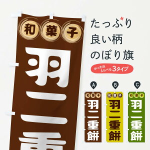 yS360~z ̂ڂ Hd݁Eaَq̂ڂ FR97 ݁Eَ݉q ObYv