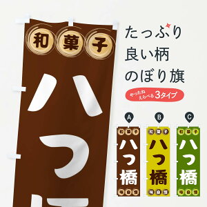 yS360~z ̂ڂ Eaَq̂ڂ FR9H ݁E ObYv ył܂+1017~z