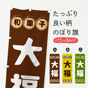 yS360~z ̂ڂ 啟Eaَq̂ڂ FR99 啟E啟 ObYv ył܂+1017~z