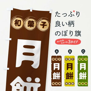 yS360~z ̂ڂ ݁Eaَq̂ڂ FRP4 ؗ ObYv