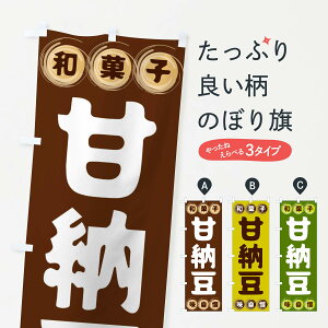 yS360~z ̂ڂ Ô[Eaَq̂ڂ FRPN ObYv