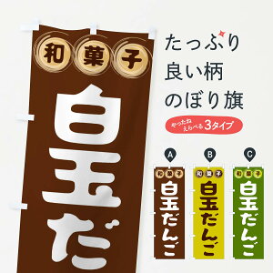 yS360~z ̂ڂ ʂ񂲁Eaَq̂ڂ FRPW cqEcq ObYv