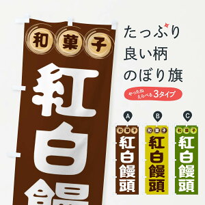 yS360~z ̂ڂ g\Eaَq̂ڂ FRPC \Eَq ObYv