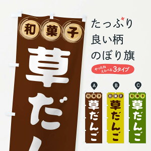 yS360~z ̂ڂ 񂲁Eaَq̂ڂ FRP9 cqEcq ObYv