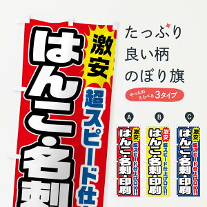 yS360~z ̂ڂ ͂񂱁EhÊڂ FRRN nRE ObYv ył܂+1017~z