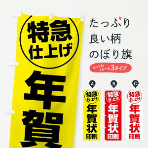 yS360~z ̂ڂ NE}dグ̂ڂ FRST nKL ObYv