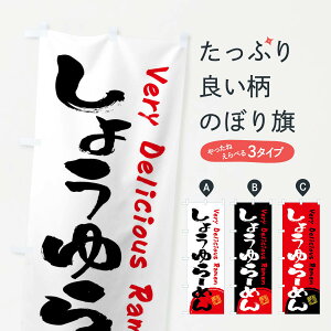 yS360~z ̂ڂ 傤[߂EEM̂ڂ FRSR [ ObYv