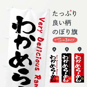 yS360~z ̂ڂ 킩߂[߂EEM̂ڂ FRU1 [ ObYv