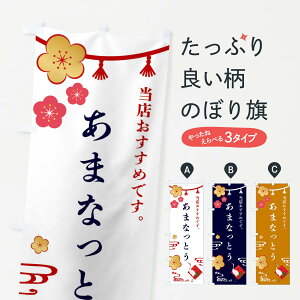 yS360~z ̂ڂ ܂ȂƂEaَq̂ڂ FRWE ObYv