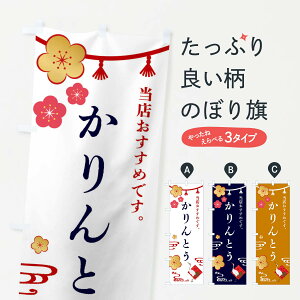 yS360~z ̂ڂ ƂEaَq̂ڂ FRW8 \Eَq ObYv ył܂+1017~z