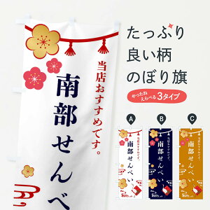 yS360~z ̂ڂ 암ׂEaَq̂ڂ FSER ݁E ObYv