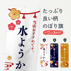 yS360~z ̂ڂ 悤Eaَq̂ڂ FS03 r㻁EV ObYv