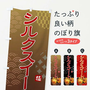 �y�S������360�~�z �̂ڂ�� �Ă������E�V���N�X�C�[�g�Ă����E�₫�����E�Ö��̂ڂ� FS06 �O�b�Y�v��