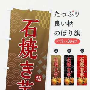 ylR|X360z ̂ڂ ΏĂEĂE₫Êڂ FSTY ObYv ył܂+1017~z