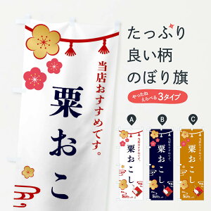 yS360~z ̂ڂ Eaَq̂ڂ FST7 ObYv