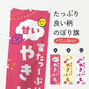 yS360~z ̂ڂ ÂĂEՂEΏĂ̂ڂ FSFF ObYv ył܂+1017~z