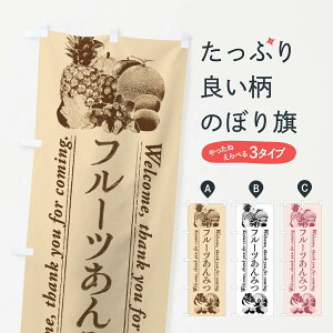 yS360~z ̂ڂ t[c݂E菑̂ڂ FSAK r㻁EV ObYv