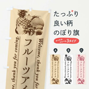 yS360~z ̂ڂ t[cACXE菑̂ڂ FSAY ACXN[ ObYv