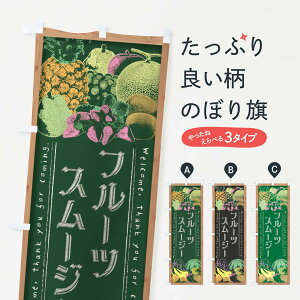 ylR|X360z ̂ڂ t[cX[W[EE`[N̂ڂ FSAP t[YEX[W[ ObYv ył܂+1017~z