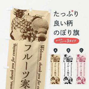 �y�S������360�~�z �̂ڂ�� �t���[�c���V�E�菑�����̂ڂ� FSN8 �r㻁E���V �O�b�Y�v��