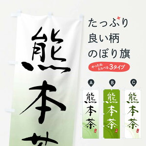 yS360~z ̂ڂ F{EΒÊڂ FS6P ObYv