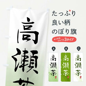 yS360~z ̂ڂ EΒÊڂ FSXE ObYv