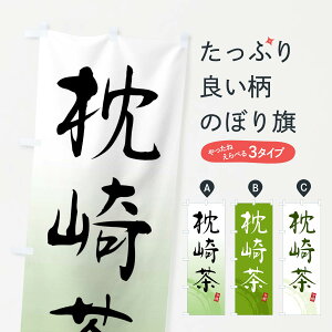 yS360~z ̂ڂ 蒃EΒÊڂ FSJW ObYv