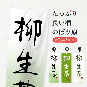 yS360~z ̂ڂ EΒÊڂ FSJ6 ObYv