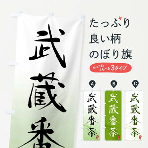 �y�S������360�~�z �̂ڂ�� �����Ԓ��E�Β��E�����̂ڂ� FSJC �O�b�Y�v��